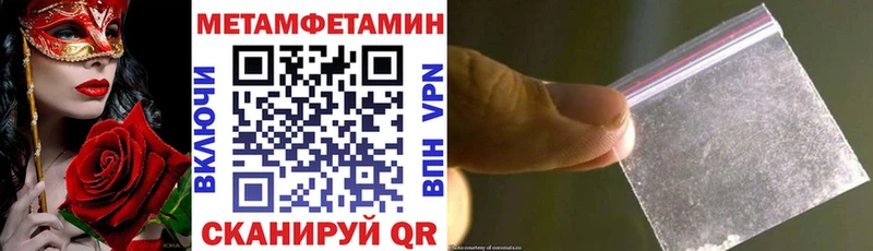 АМФ VHQ Сухиничи
