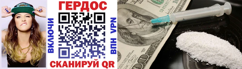 Героин гречка  MEGA ссылки  Сухиничи 