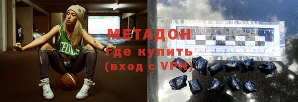 меф Алзамай