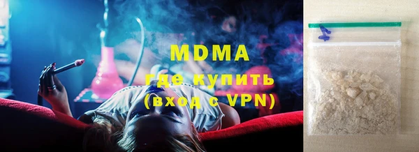 кокаин колумбия Алексин