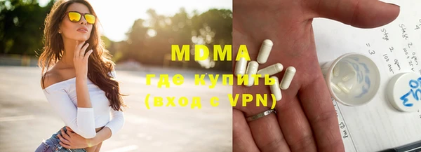 кокаин колумбия Алексин