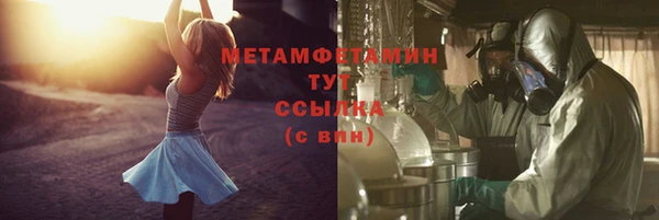 меф Алзамай