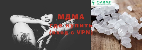 меф Алзамай