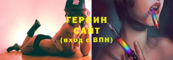 кокаин колумбия Алексин