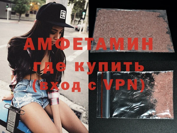 героин Заводоуковск
