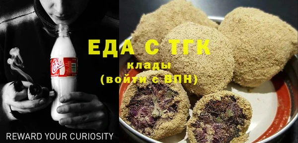 кокаин колумбия Алексин