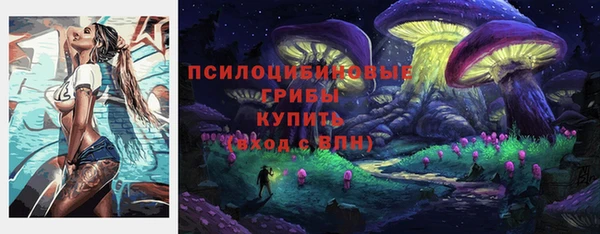 кокаин колумбия Алексин