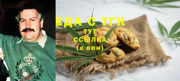 меф Алзамай