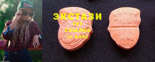 меф Алзамай
