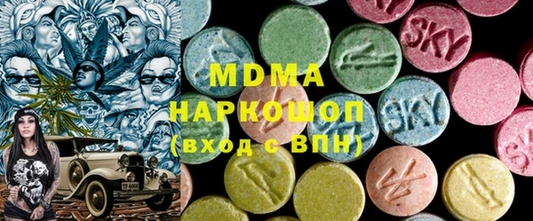 кокаин колумбия Алексин