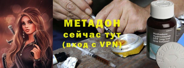 меф Алзамай