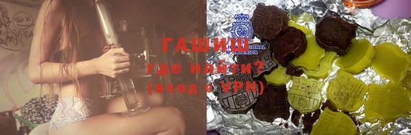 кокаин колумбия Алексин
