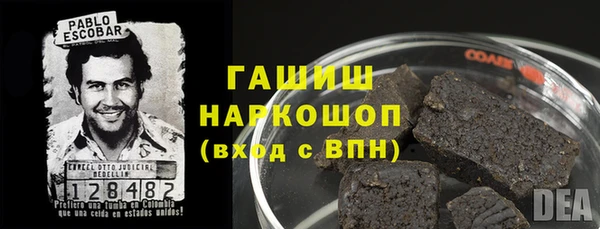 меф Алзамай