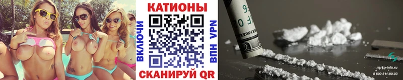 Меф  Сухиничи