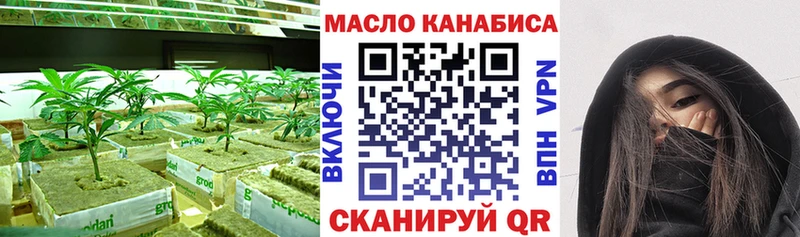 Дистиллят ТГК жижа  Сухиничи 
